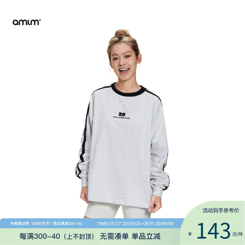 AMLM 织带拼接长袖t恤男美式复古潮牌上衣打底衫女图片