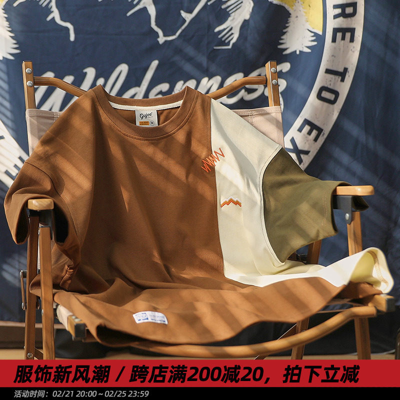 「山之痕」夏季日系撞色拼接圆领短袖T恤男刺绣宽松中性半袖tee潮