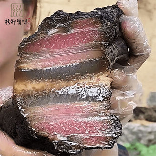 正宗邵阳农家烟熏五花水晶腊肉湖南特产非贵州四川江西湘西老腊肉