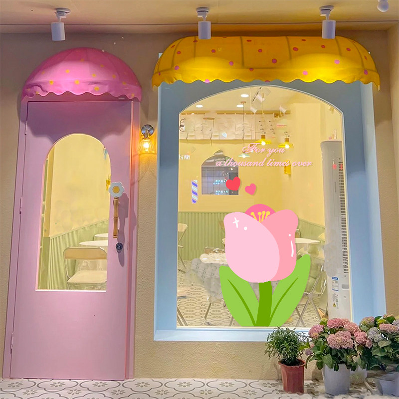 ins风网红打卡窗花店铺橱窗玻璃装饰布置墙贴画郁金香花朵窗贴花