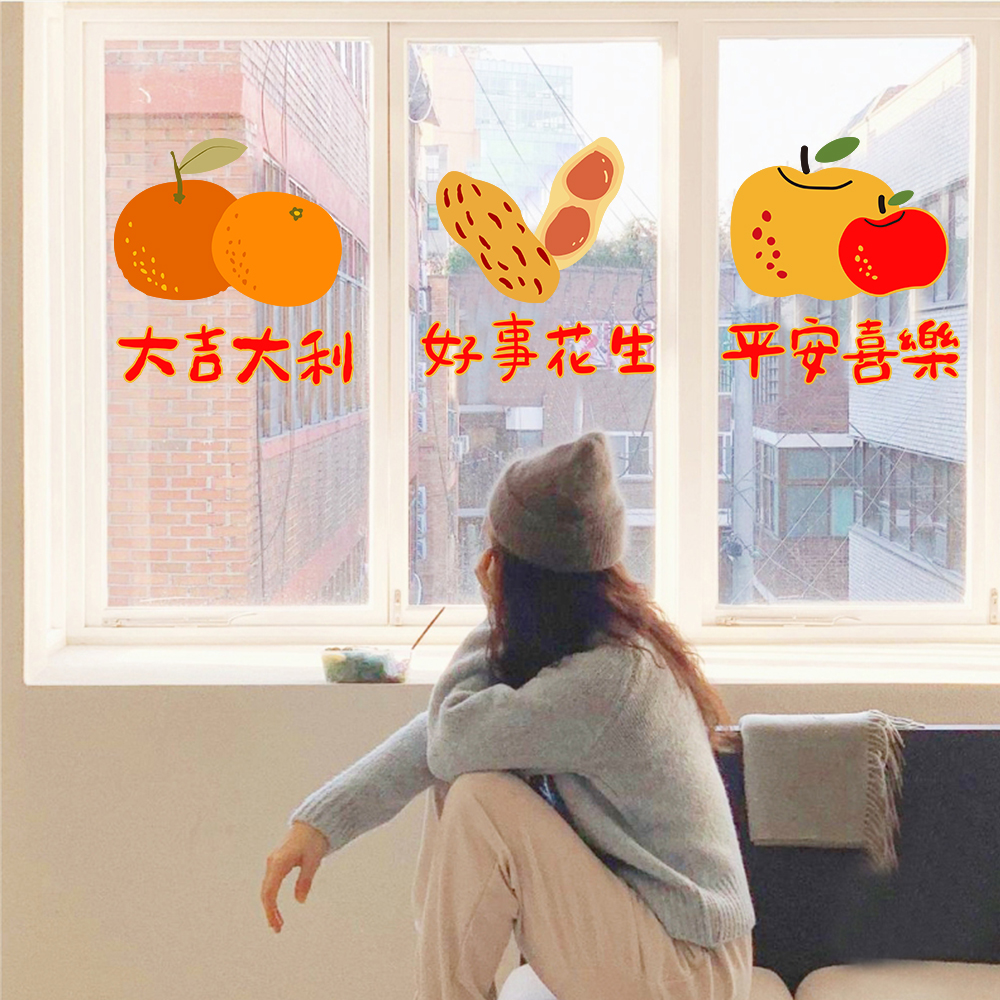 橱窗窗贴流绪静电透明彩印PET