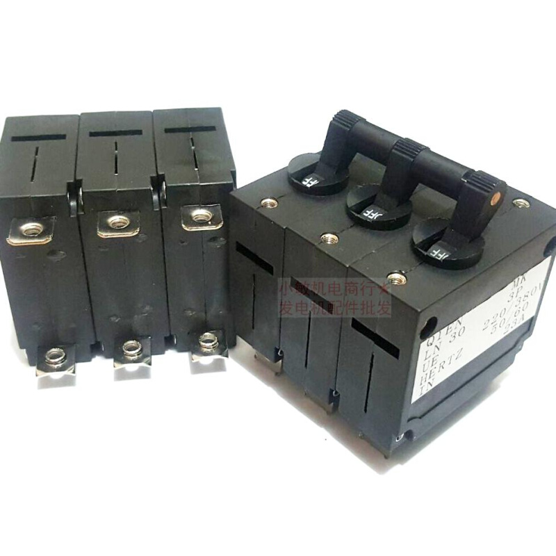 新品汽油发电机配件5-/6.5/8kW/千D瓦 断路器23A 3P电源开关 三相