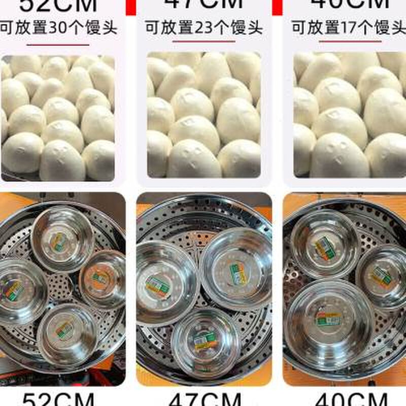 宏速电蒸笼不锈钢多功能定时三层电蒸锅超大容量蒸包家用炉馒头