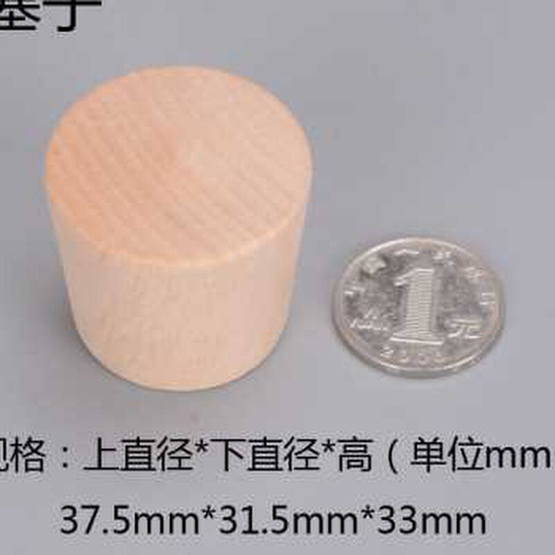 垫片木木片锥形堵孔竹筒大塞木片子木活塞盖底塞大实木i.