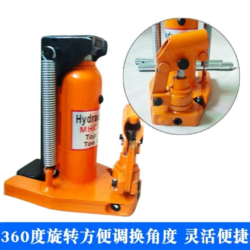 液压千斤顶5t10t20手摇爪式千斤顶立式跨顶5吨油压低位重型起道机
