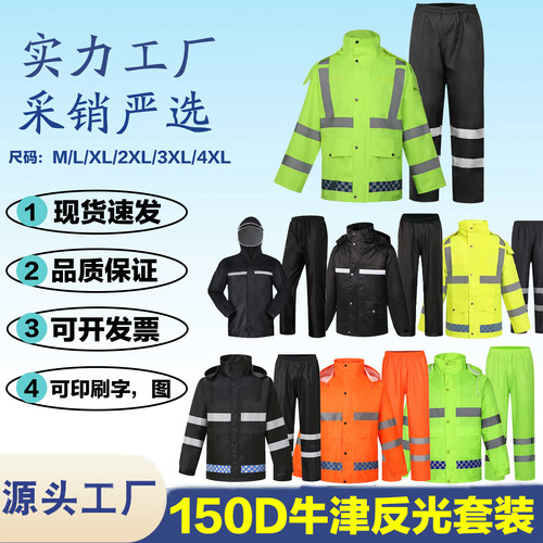 厂家直供，现货现发，品质保证