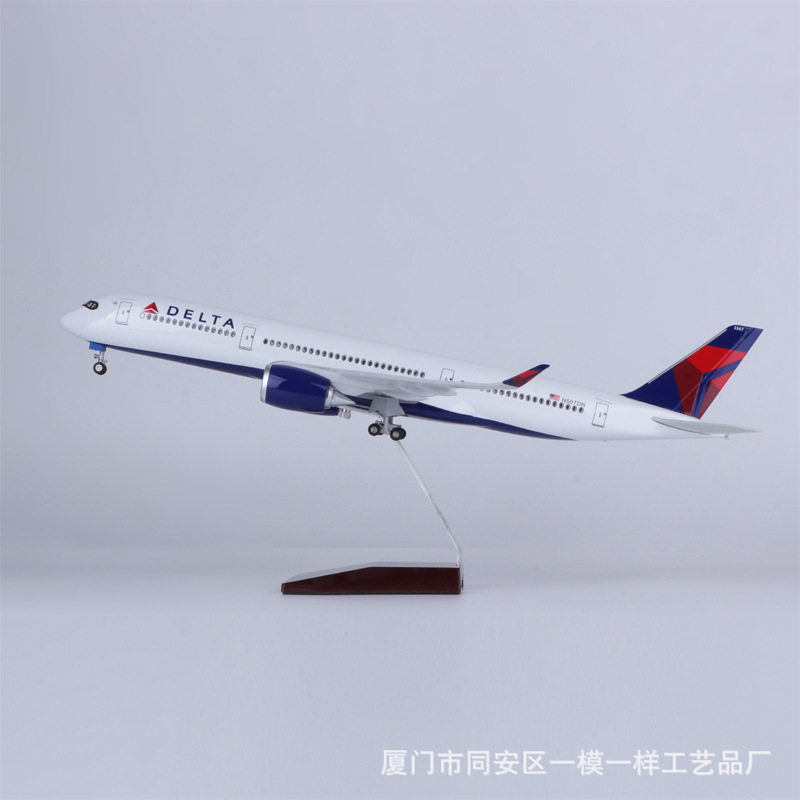 带灯美国达美航空空客350仿真民航客机飞机模型摆件DeltaAirLines