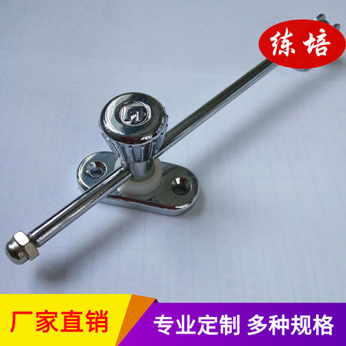 门窗活动撑杆可调任意定位风撑 限位支撑TX100-B门窗止动器滑撑杆