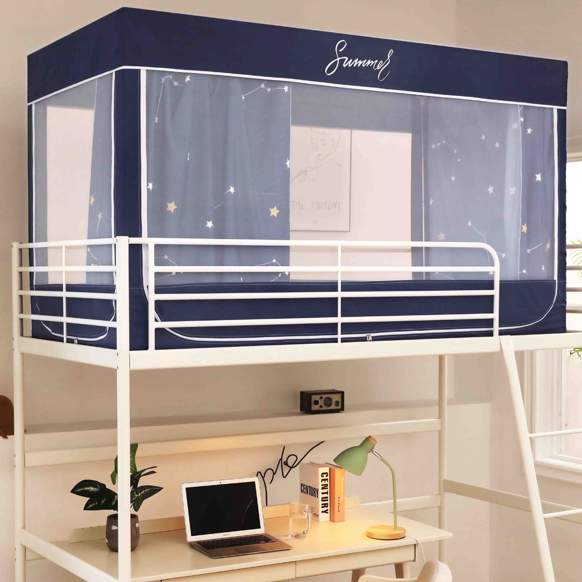 正顺 学生蚊帐宿舍寝室上下铺男女生遮光带支架一体式床帘三开门