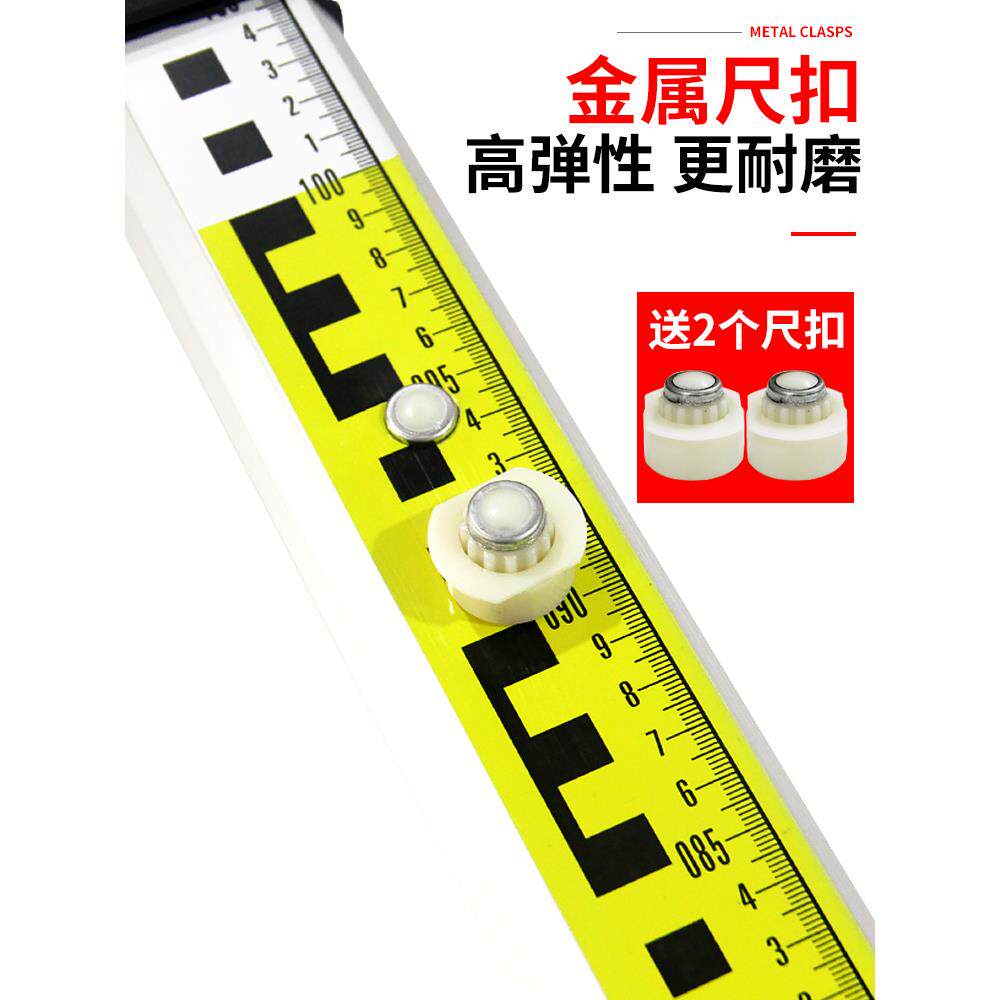 加厚水准仪塔尺5米标尺伸缩测量尺3米刻度尺标铝合金量高度高尺杆