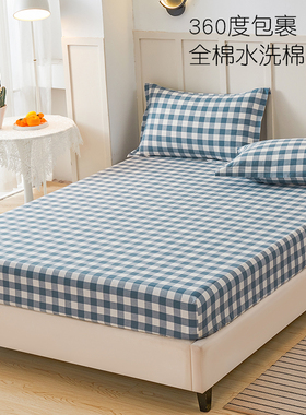 纯棉格子色织水洗棉床笠单件定制120X190cm全棉床罩席梦思保护套