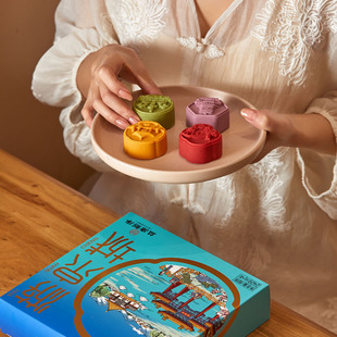 益康新序游泉城糕点礼盒济南特色美食文创糕点旅游伴手礼