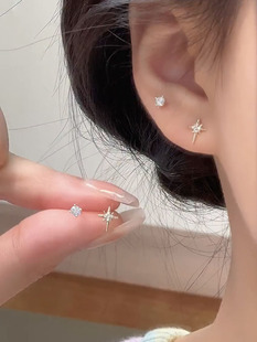 超闪锆石八芒星四件套耳钉2023年新款潮气质小众高级感耳环耳饰女