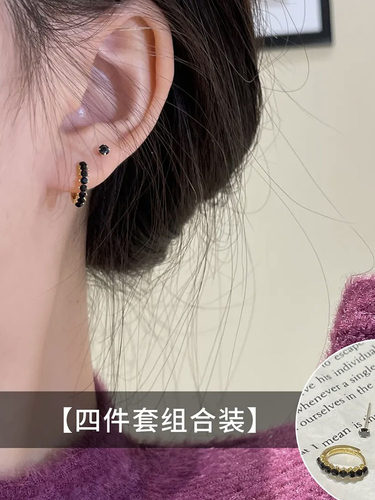 日韩黑色锆石圈圈耳钉女
