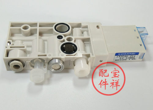 YAMAHA YG12 YS12 YS24贴片机 21W 34W头部电磁阀KHY-M7152-00