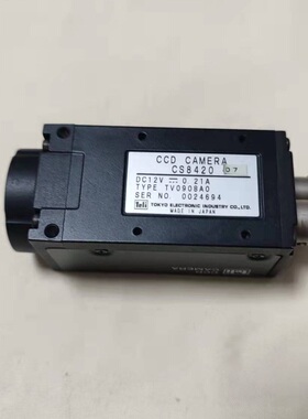 CS8420-07日本原装拆机黑白工业相机实物拍照测试OK TV0908A0