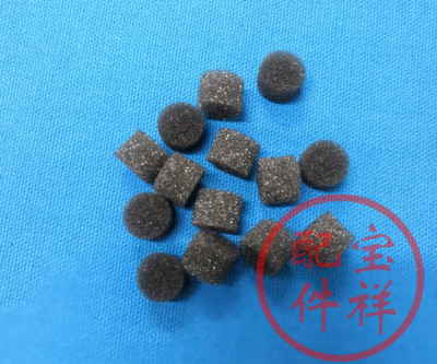 YV100II YV100X 真空发生器消音过滤棉 YV100XG13W黑色过滤棉