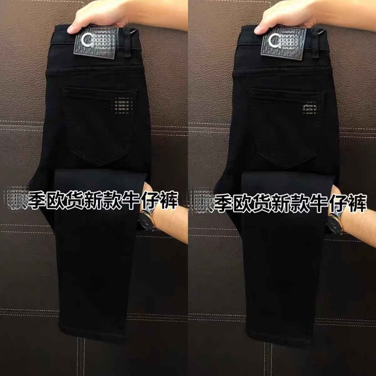 6663男士秋冬新品黑色牛仔休闲小脚裤高弹精品欧货黑牛仔长裤