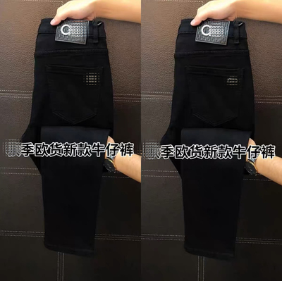 有门襟长裤黑牛仔春季牛仔