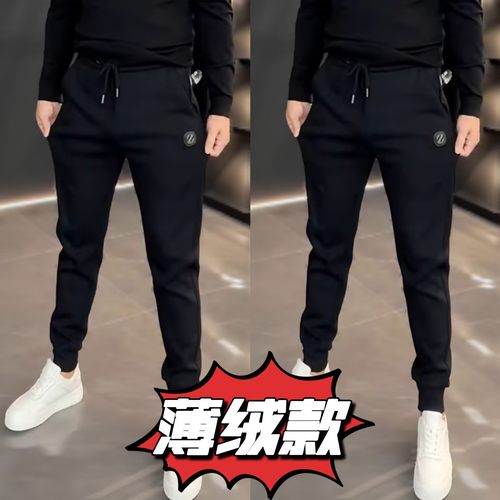 时尚百搭修身秋冬季休闲裤新款