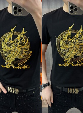 【现货】68086夏季爆款男士T恤短袖国风时尚潮流刺绣轻奢百搭舒适