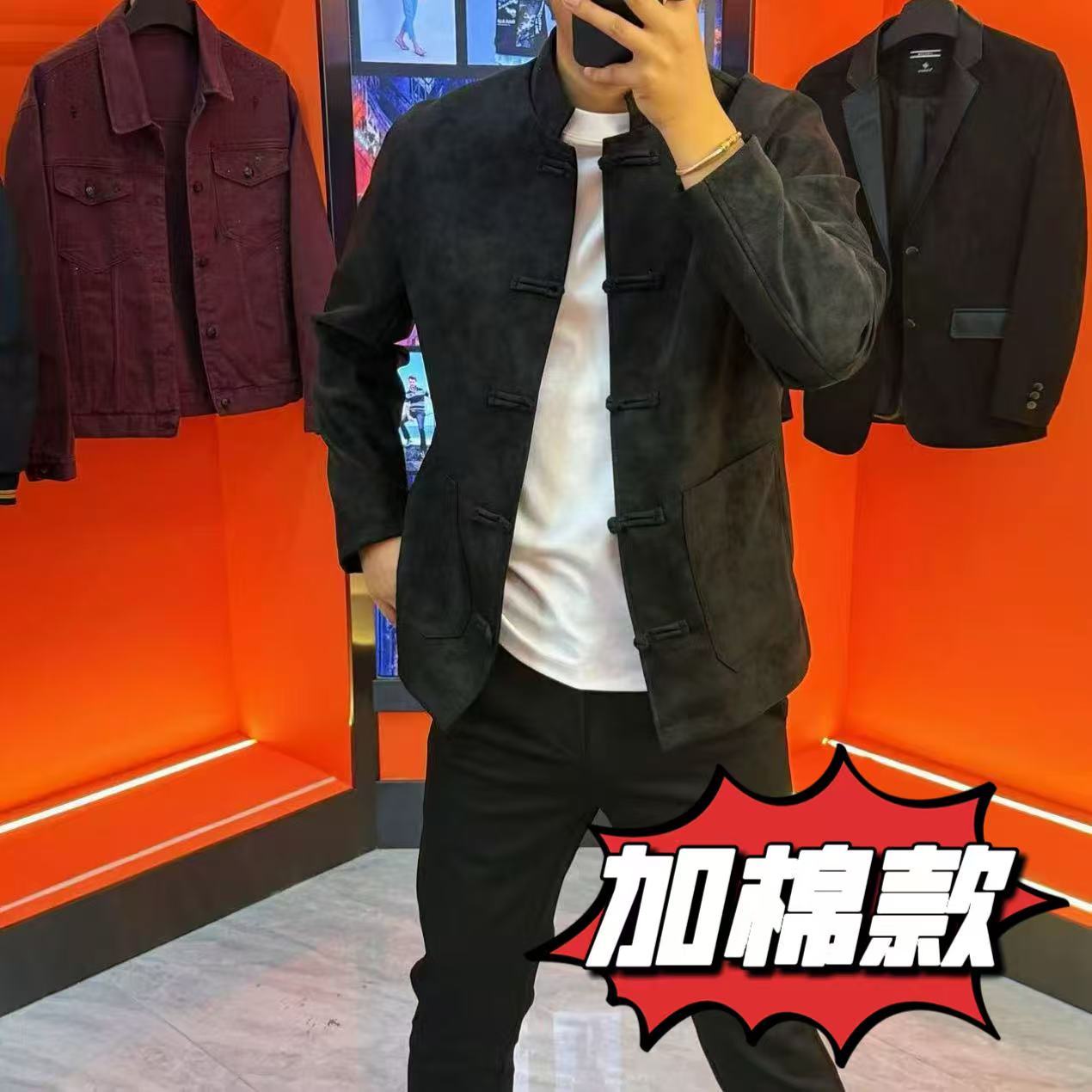 【现货】D-040秋冬款男士唐装轻奢国风盘扣棉衣立领外套大码显瘦