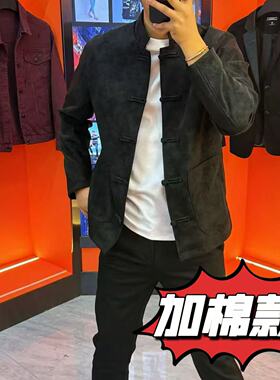 【现货】D-040秋冬款男士唐装轻奢国风盘扣棉衣立领外套大码显瘦