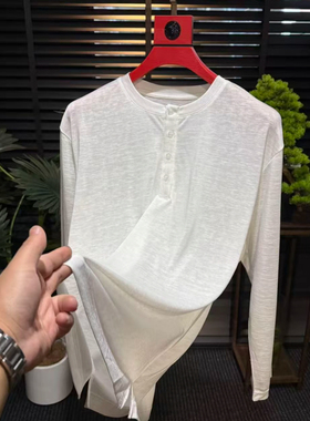 【现货】68280男士防晒薄款微透长袖打底衫简约款夏季新品亨利领