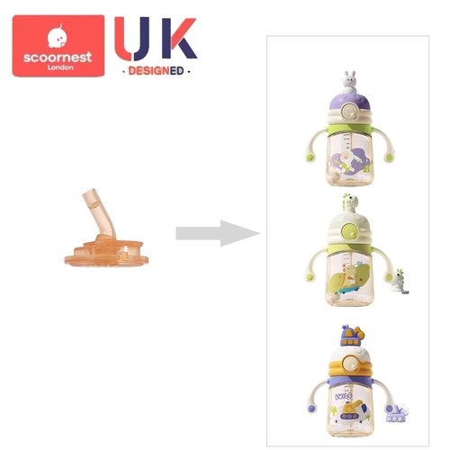 科巢学饮杯水杯原装配件