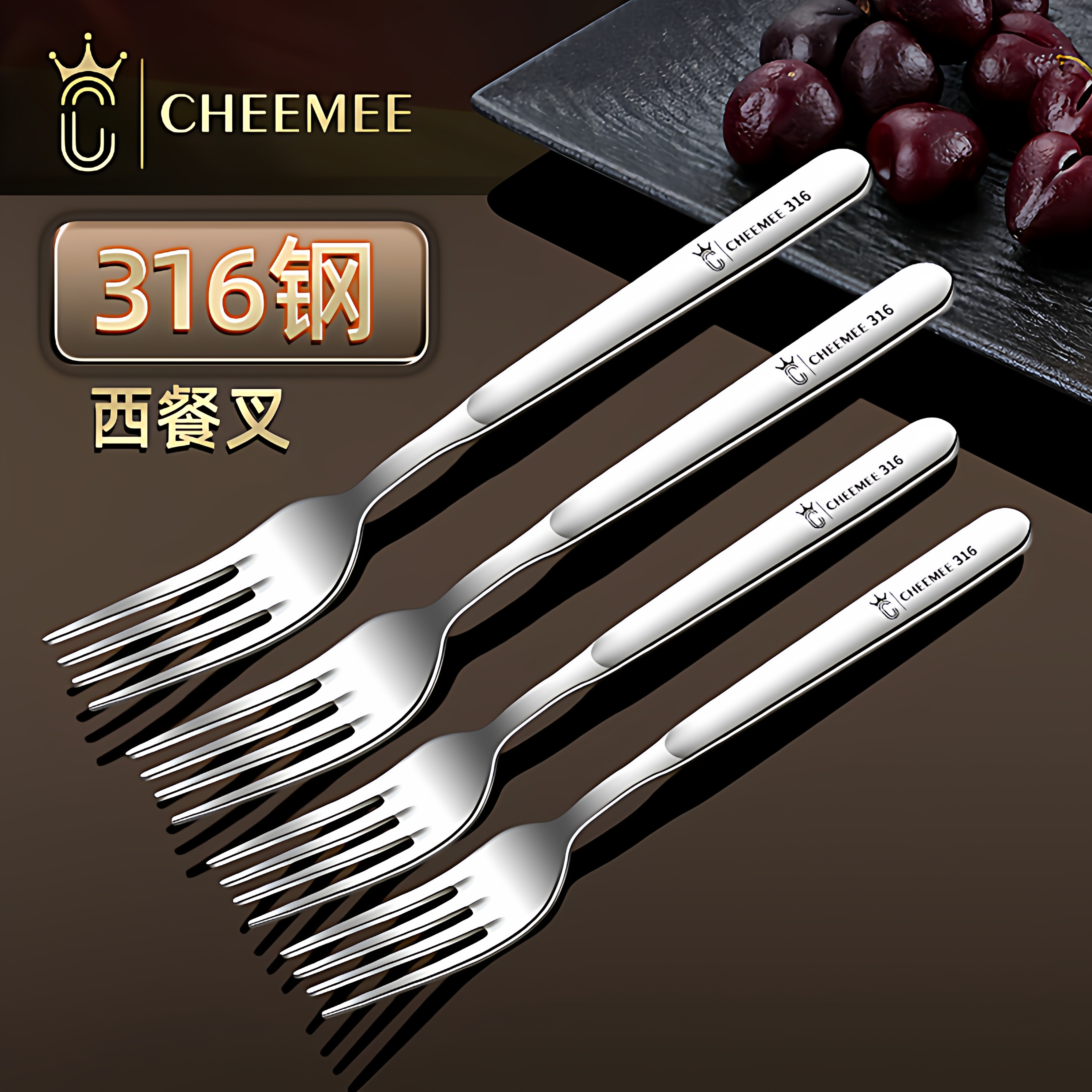 加厚316不锈钢叉子餐具家用大人儿童吃面意面餐叉沙拉西餐牛排叉,餐饮具,西餐餐叉,淘宝优惠券,粉丝福利购,淘宝优惠卷
