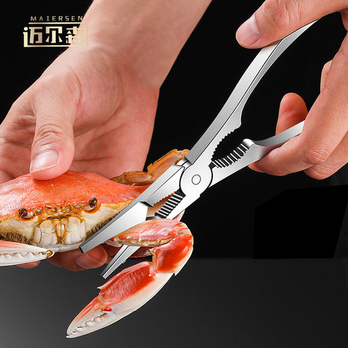 迈尔森吃蟹工具精美做工