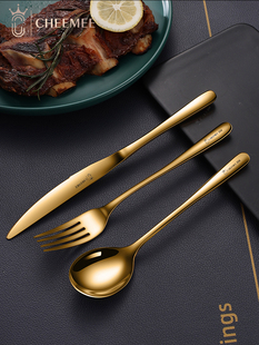 欧式304不锈钢牛排刀叉盘子套装家用西餐餐具两件套刀叉勺三件套