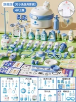 Униформа врача, игрушка, официальный флагманский магазин