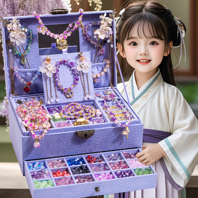 儿童手链玩具串珠手工diy材料