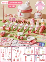 Униформа медсестры, игрушка