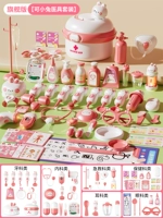 [Ultimate Edition] Розовый ✅ Игрушка Доктор Кролик ✅4 светящихся