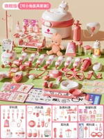 [Ultimate Edition] Розовый ✅ Игрушка/Кукла Доктор Кролик с носилками