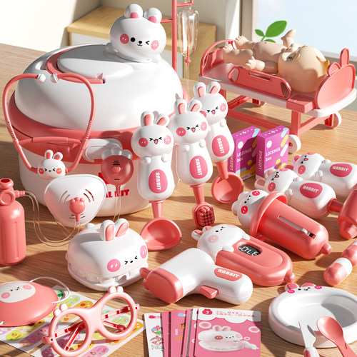 宝宝看病小医生玩具打针套装