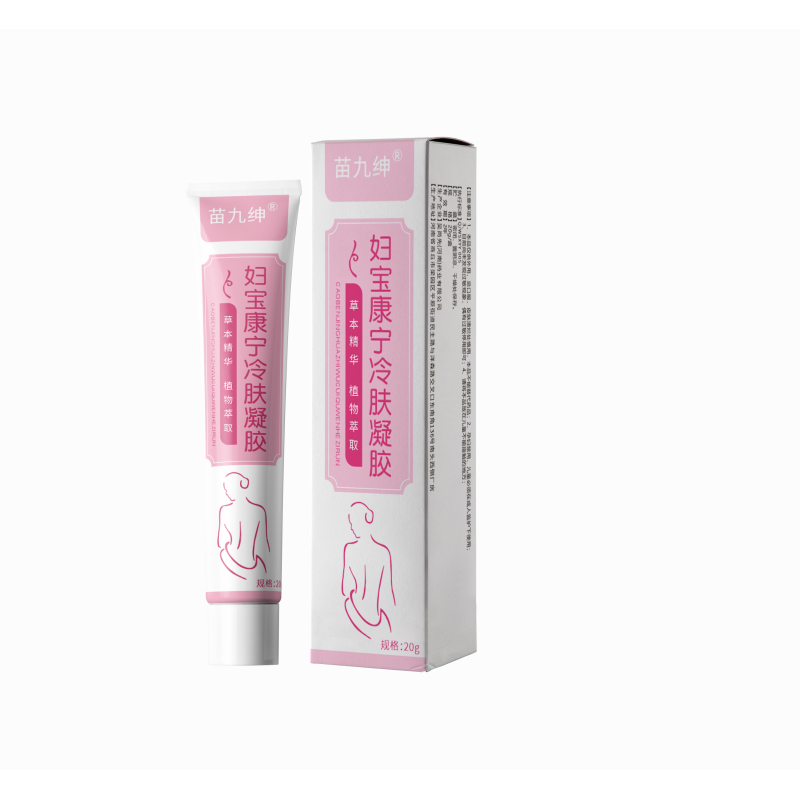 新款苗九绅妇宝康宁冷肤凝胶私处止痒软膏草本植物抑菌灼热激素,洗护清洁剂/卫生巾/纸/香薰,清凉油/防暑/醒神药油,淘宝优惠券,粉丝福利购,淘宝优惠卷