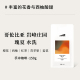CoffeeBuff哥伦比亚娜玲珑岩峰庄园Geisha瑰夏水洗精品手冲咖啡豆