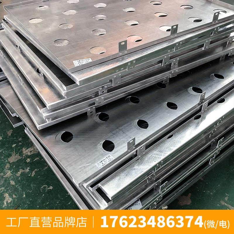 新品室内外天h花幕墙不规则镂空雕花氟碳/木纹冲孔铝单板加工,金属材料及制品,铝板/铝扣板/铝吊顶/铝方通,淘宝优惠券,粉丝福利购,淘宝优惠卷