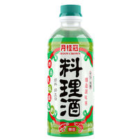 Moonlight Laurel Sake 400ml Japanese sake, Japanese sushi restaurant kitchen sake, cooking wine seasoning thumbnail 5