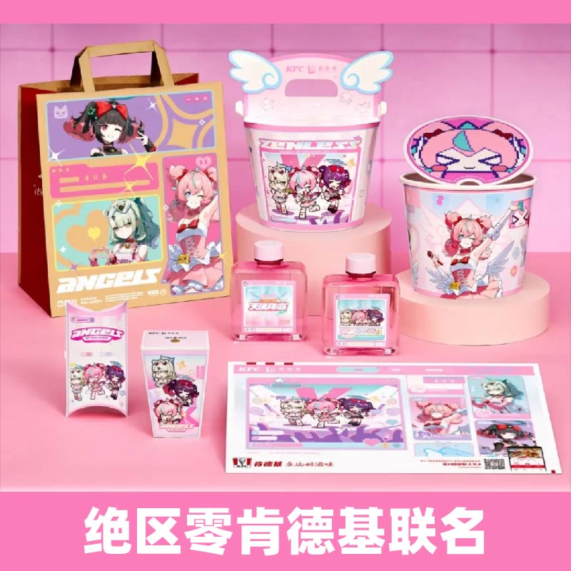肯德基KFC绝区零ZZZ三Z联动联名徽章立牌千夏爱芮南宫羽正版代购图片