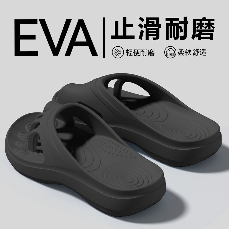 爪爪拖五指拖鞋女款夏季2026新款拇外翻脚趾分离足弓支撑防滑凉拖