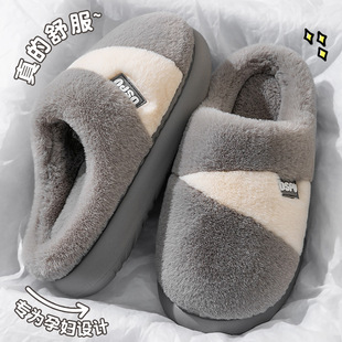 秋冬季 静音棉拖鞋 男款 2025新款 女 防滑保暖情侣室内家居踩屎感棉鞋