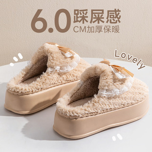 厚底棉拖鞋女士冬季2025新款室内家居小个子保暖加绒加厚拖鞋