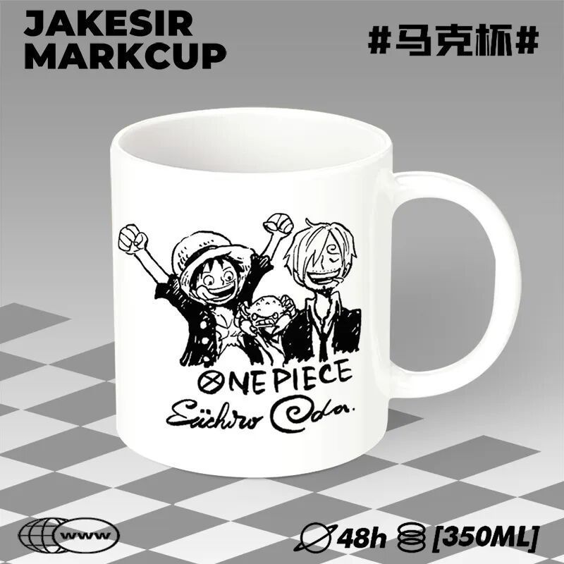 海贼王陶瓷马克杯早餐勺子情侣咖啡茶杯办公水杯礼物小众创意水杯