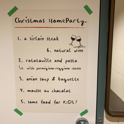 ChristmasHomepartyposter圣诞节家庭派对海报 家庭咖啡馆画芯