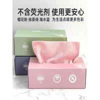 韩润斯抽取式抹布家用细纤维干湿两用卫生清洁布不沾油懒人抹布
