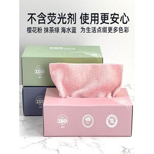 卫生清洁布不沾油懒人抹布